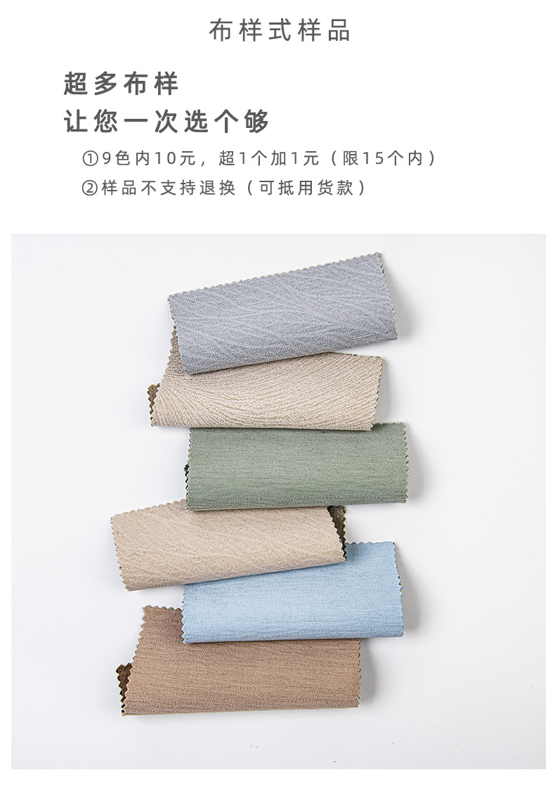 Y样品详情_11.jpg