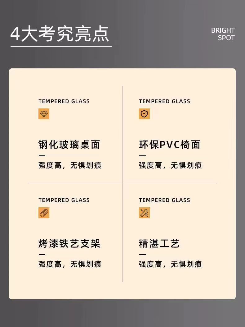 2a3d257c-5ece-41ce-8a85-87c8c442f21f.jpe