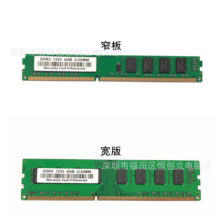 4G 13 PC 主5