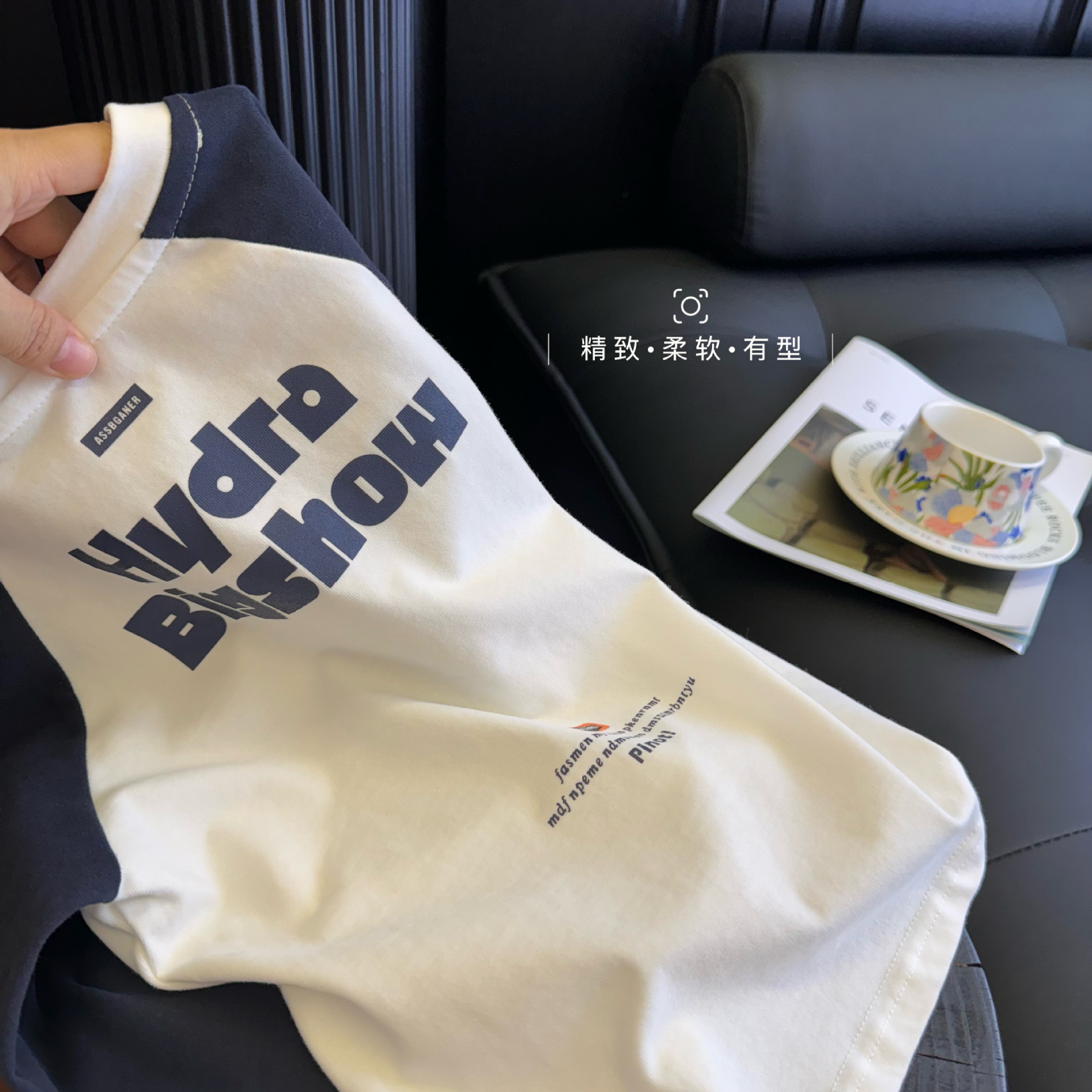 微信图片_20240822132036