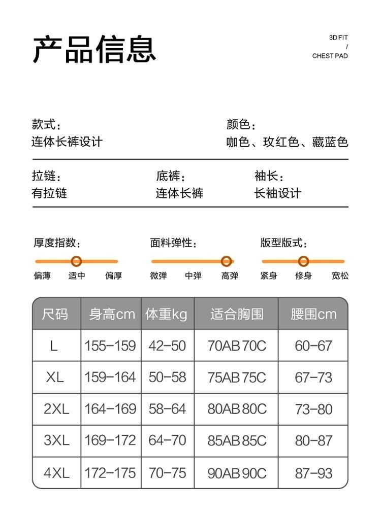 59d3f2a4-1578-4e70-9266-083d6361d1f9.jpe