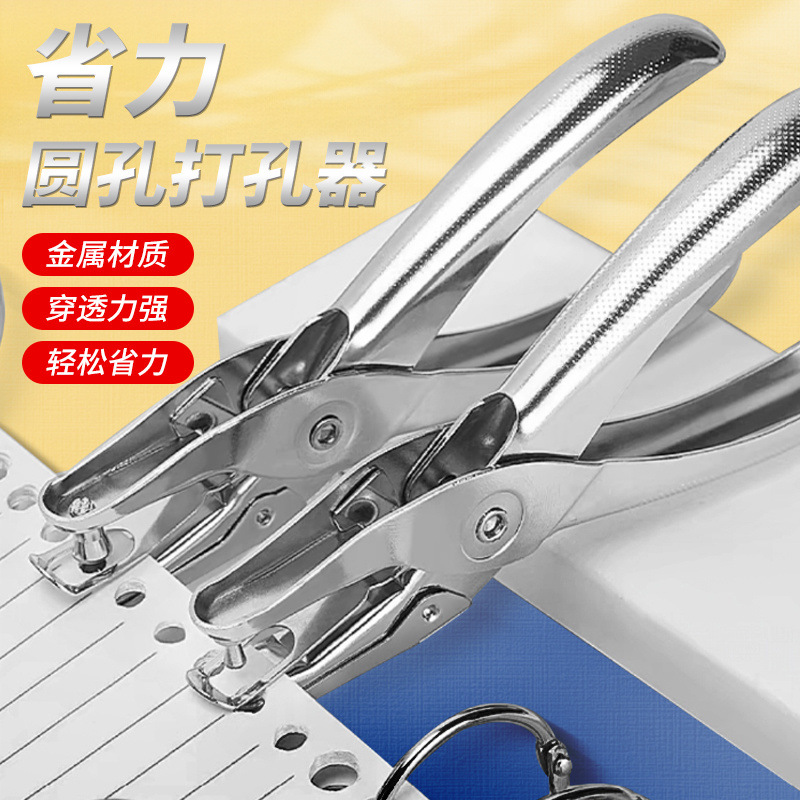 b93da86a-0ceb-4e85-ab02-28e3e6b4aa6f.jpe