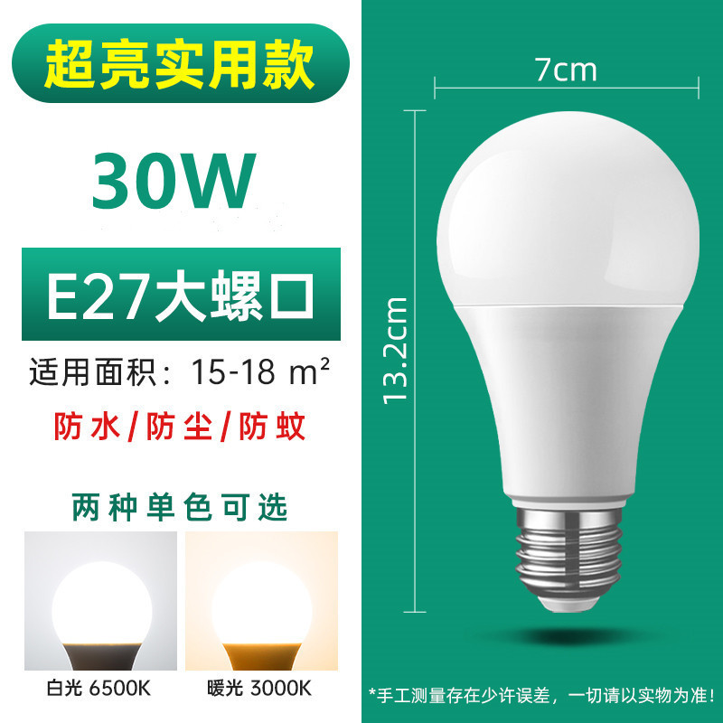 d996a565-7a88-4efe-85a5-e1f020f7324b.jpe