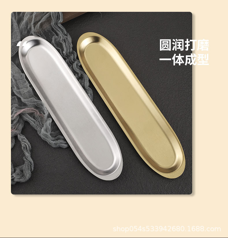 详情_10.jpg