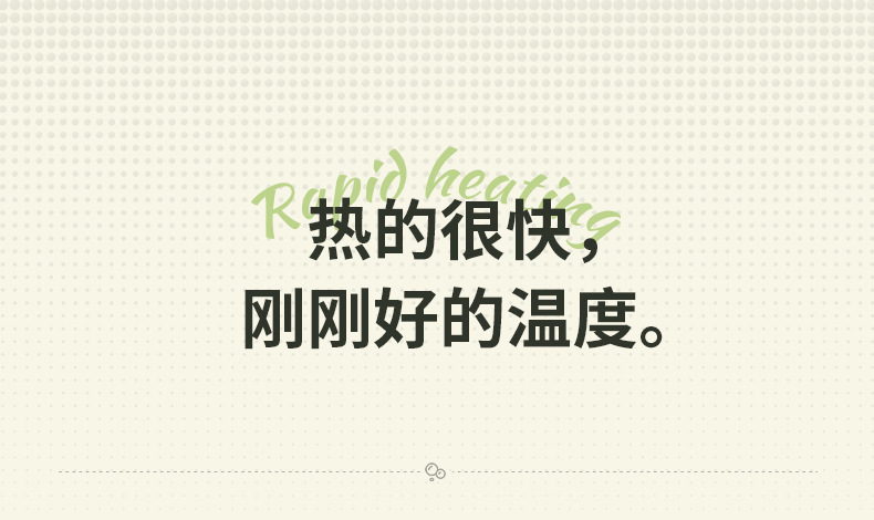 带沐浴斜屏_03.jpg?x-oss-process=image/format,png