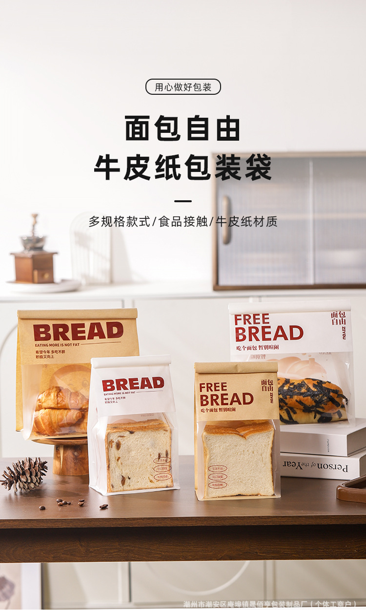 详情页_01.jpg