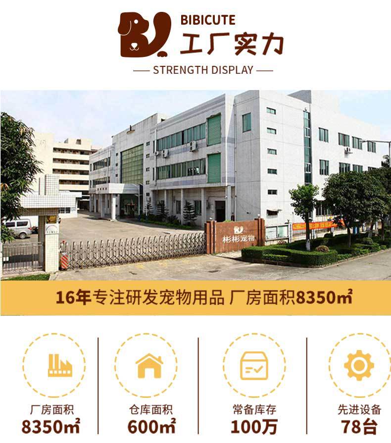 01卡扣包加肩垫详情页_13