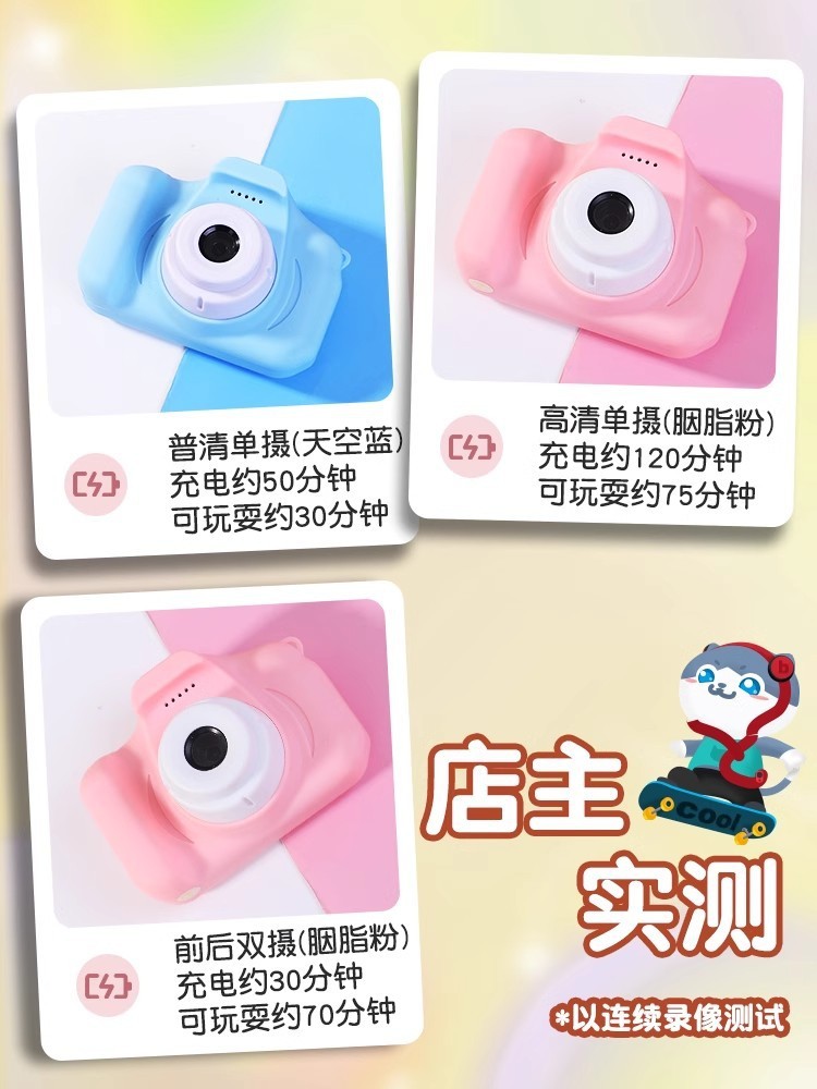 718a6391-79ec-422b-832c-b429f6db57e9.jpe