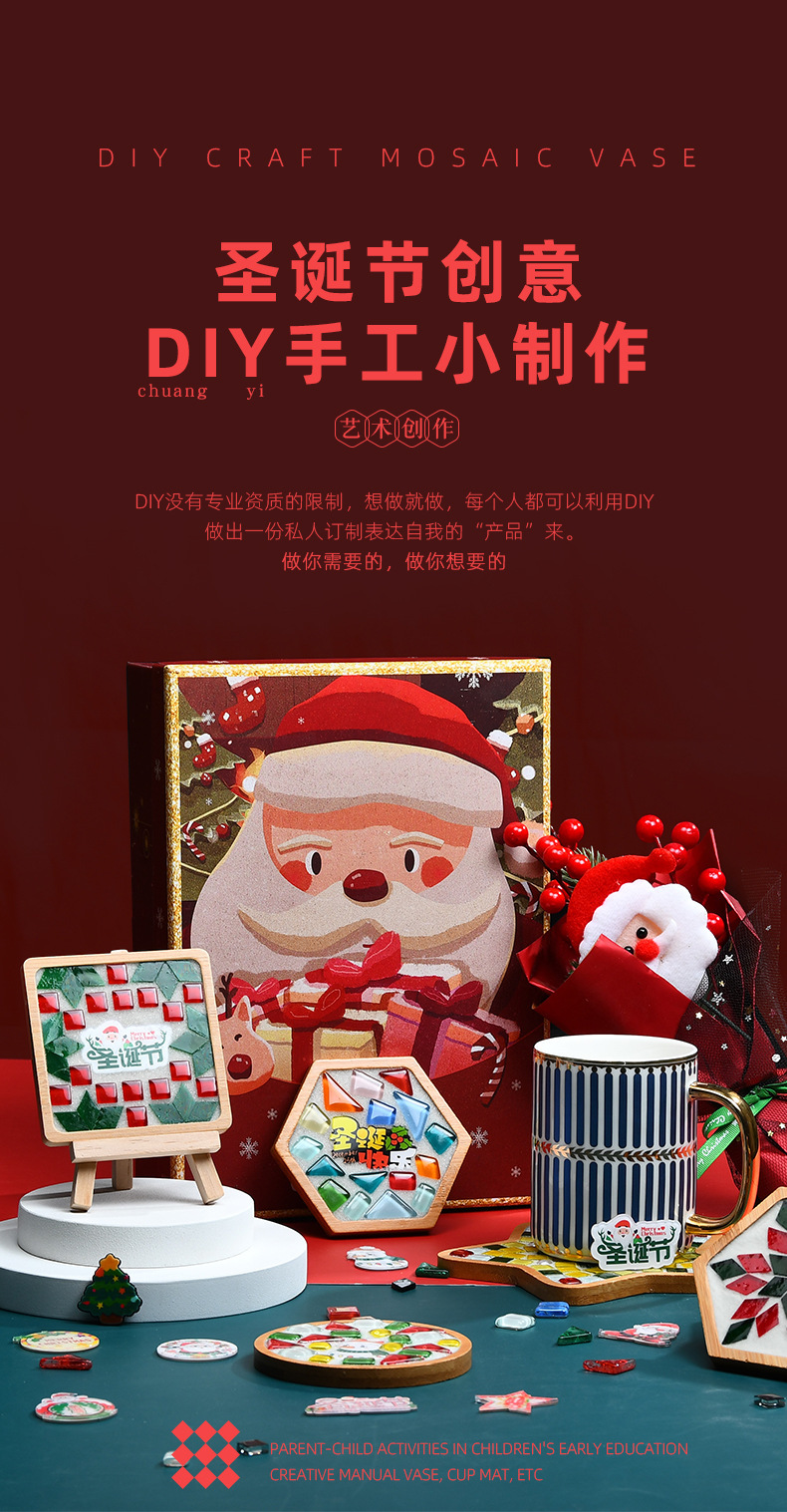 详情图04.jpg