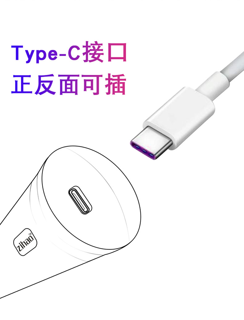 详情页_19