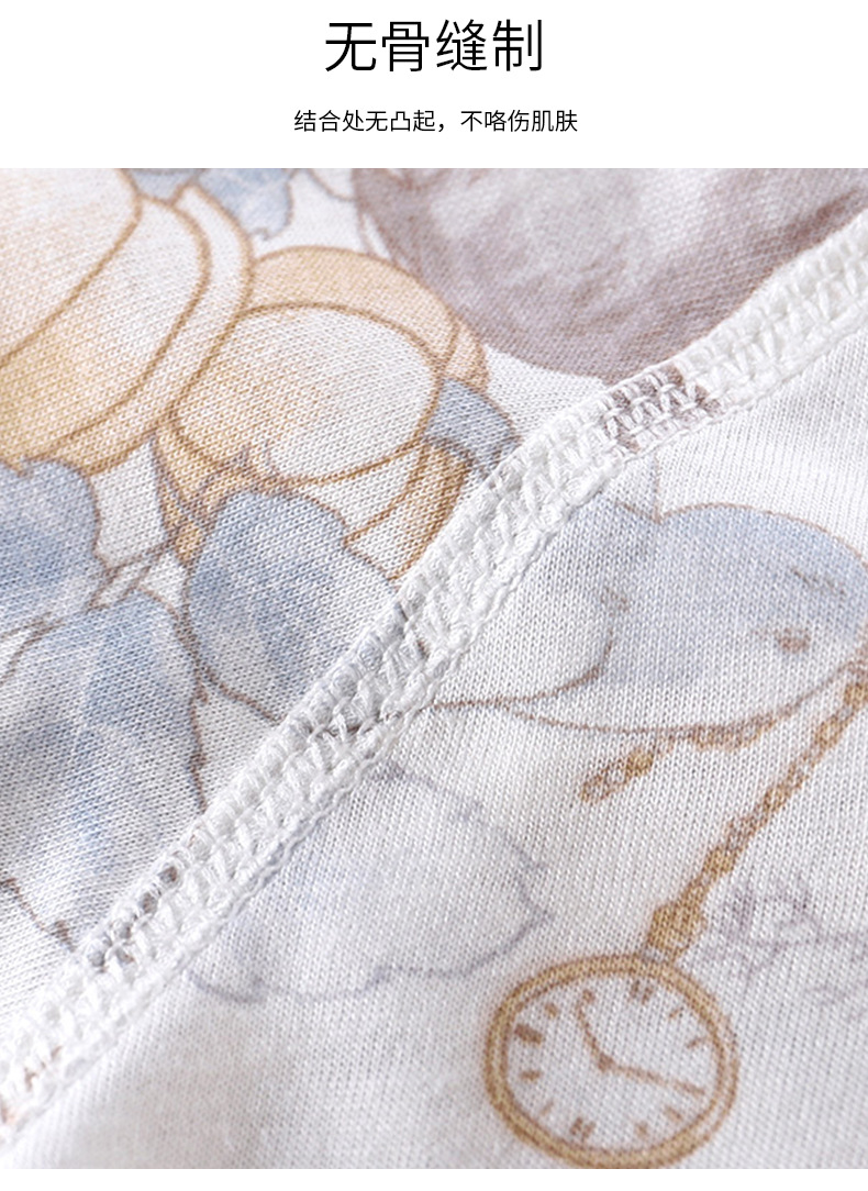 无骨空调服套装G版 (19).jpg