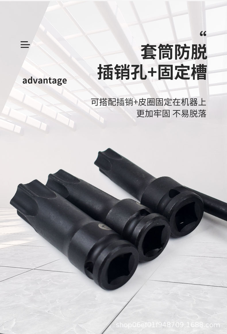 详情_09.jpg