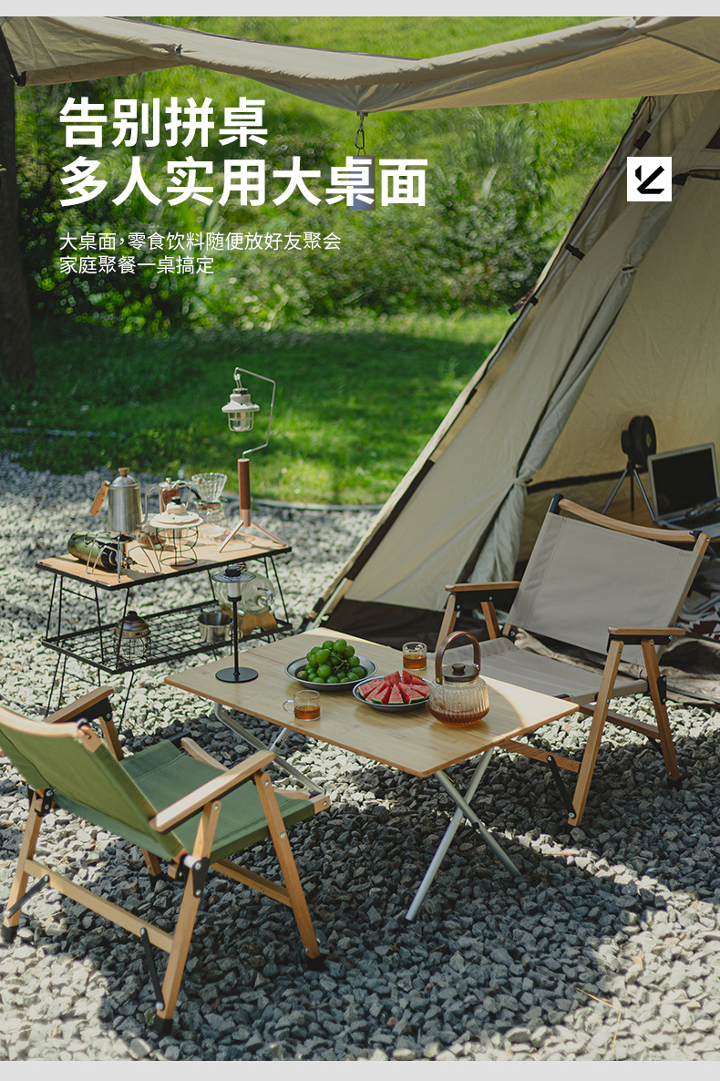 长款折叠桌-详情页_05.jpg