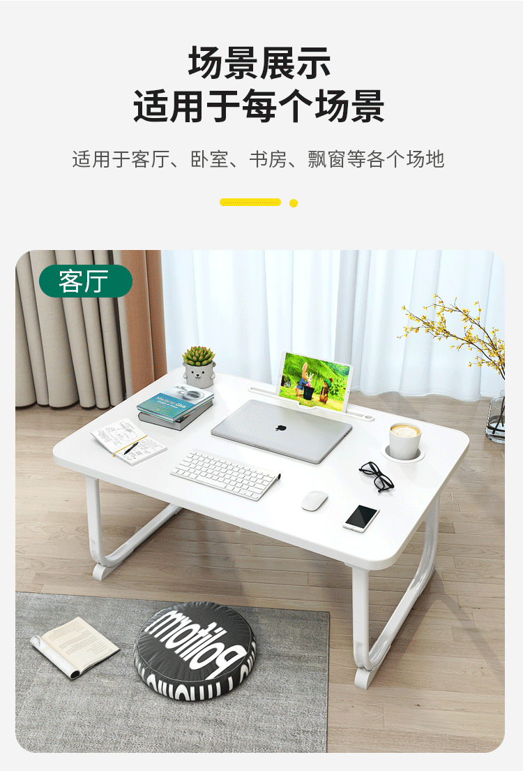 详情2_13.gif