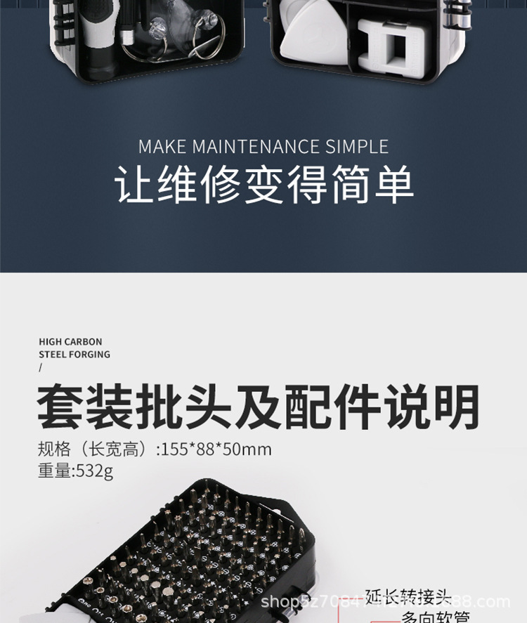 115合一_02.jpg
