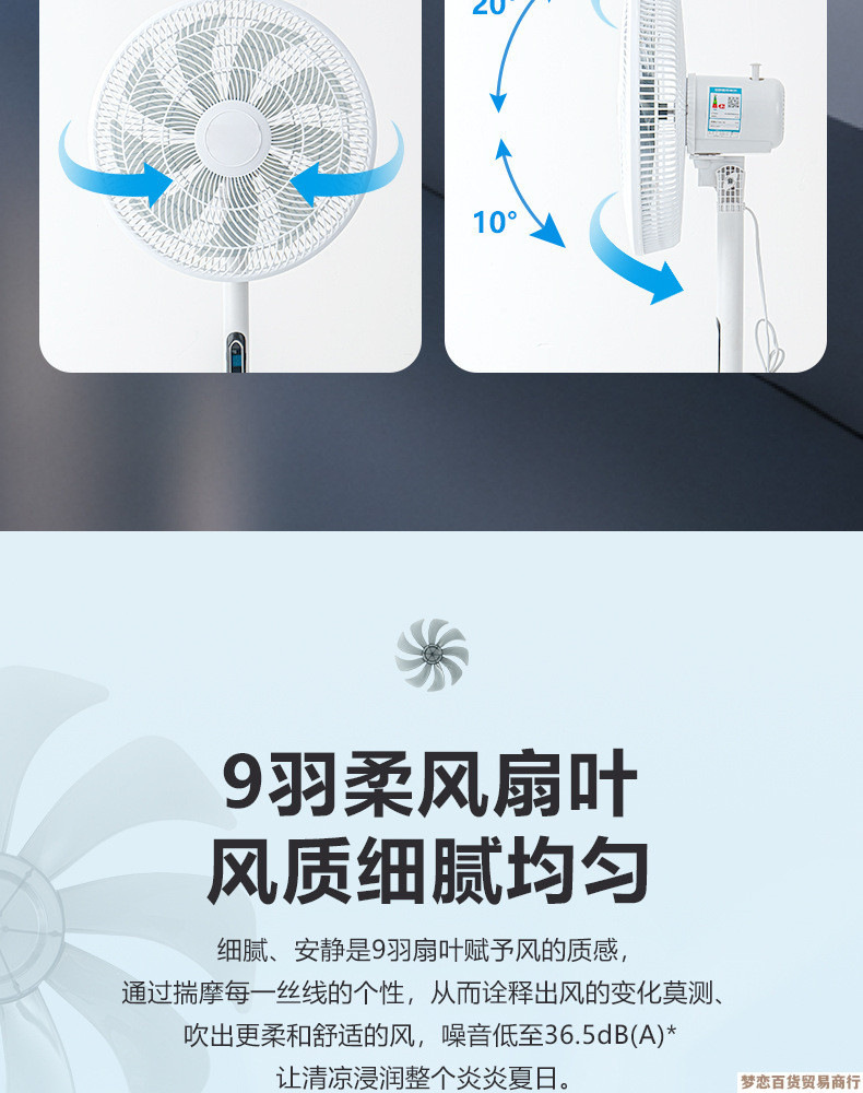 /O1CN01U9DbBK1XjjQCJ1xCa_!!2219744642960-0-cib.jpg?x-oss-process=image/format,png