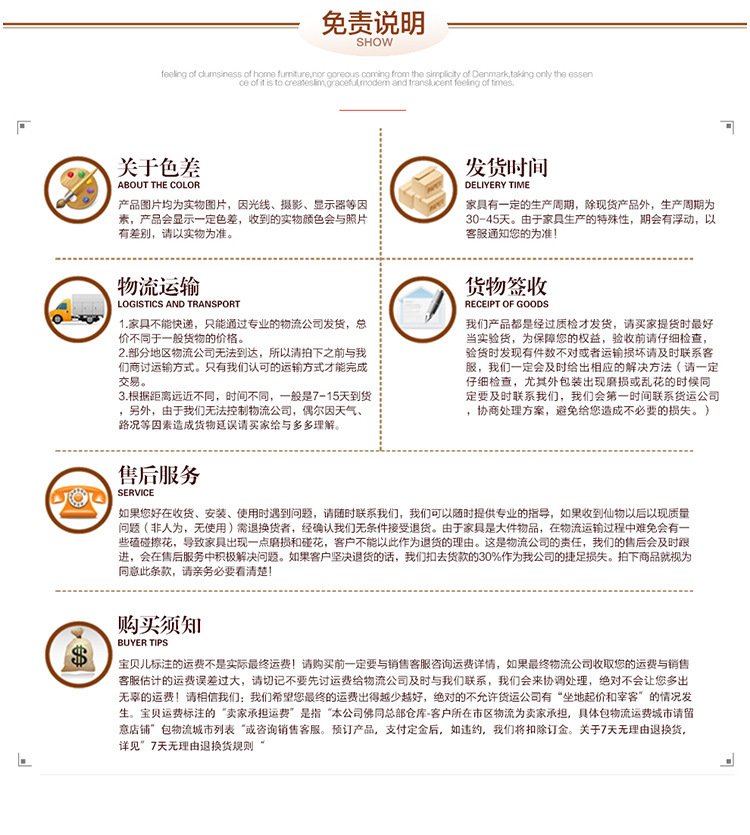 描述图_19.jpg