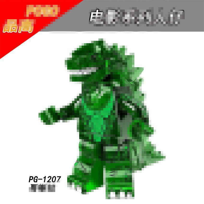 PG1207_副本