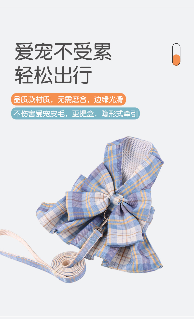 工字背牵引绳套装-8_08.jpg