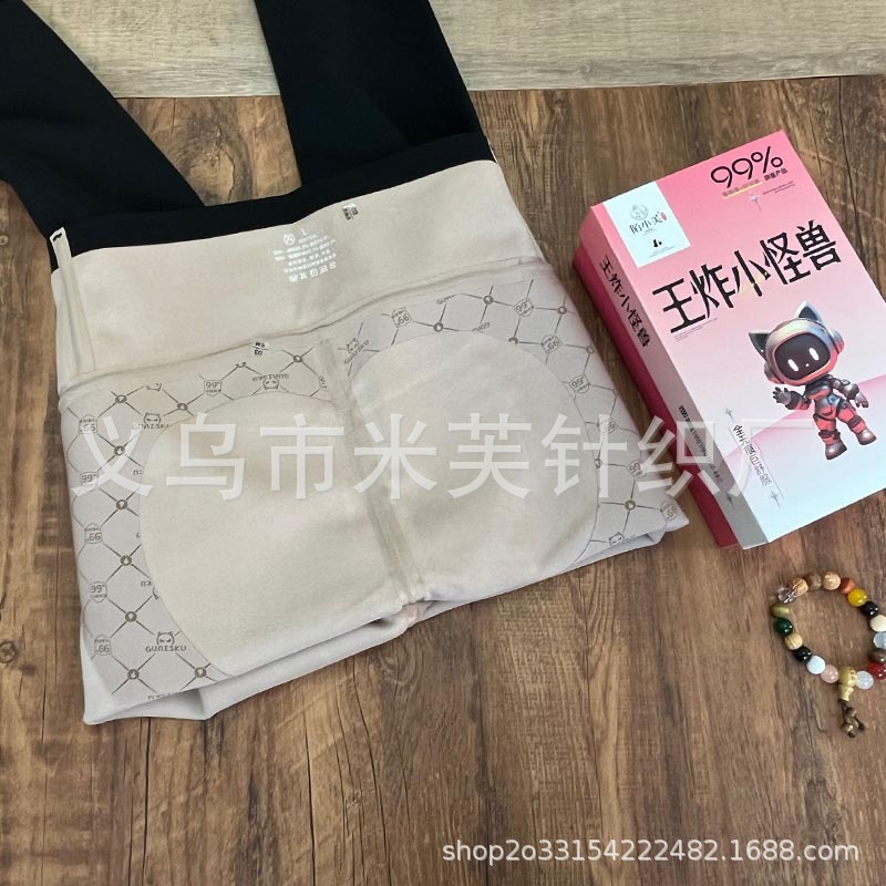 F9330118CA29E6B1EE555D8C26B8D8