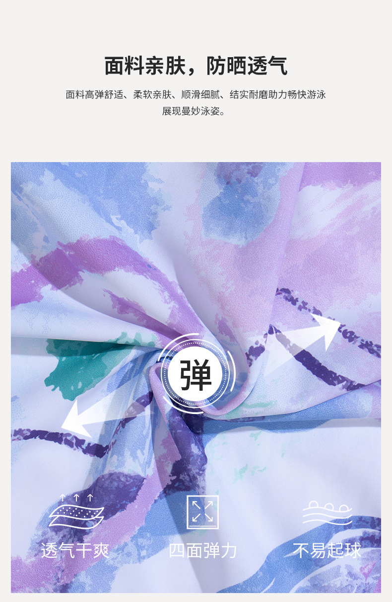 8f8507e4-5f75-4e8a-89cc-759feca5e2d2.jpe