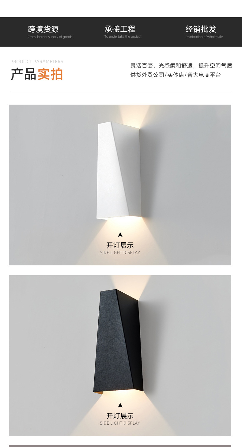 详情页_14.jpg