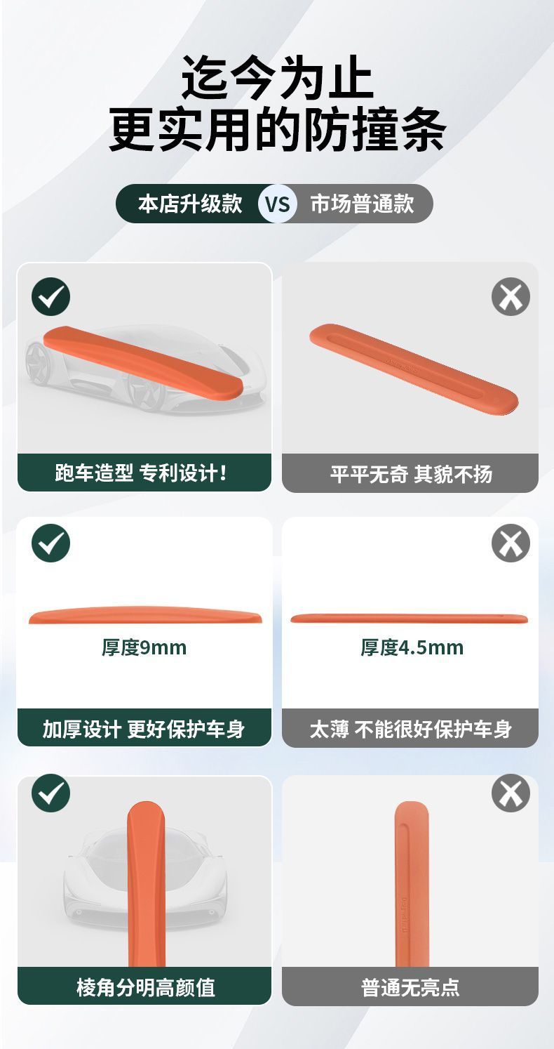 b12c8e2a-819e-40a8-8bcc-10c0032e1f60.jpe