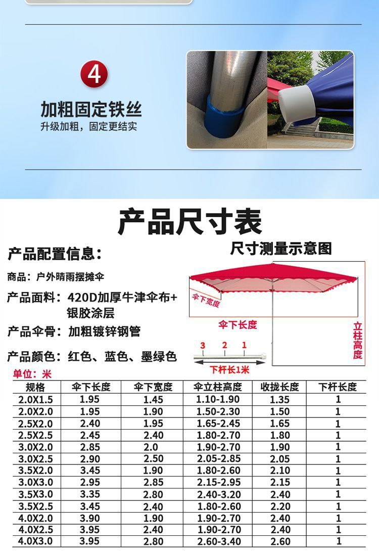 432e849f-dae9-45b6-83d8-40cda4788186.jpe