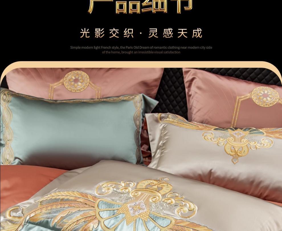 22daaaff-bde1-4a63-8775-99dcff4f89db.jpe