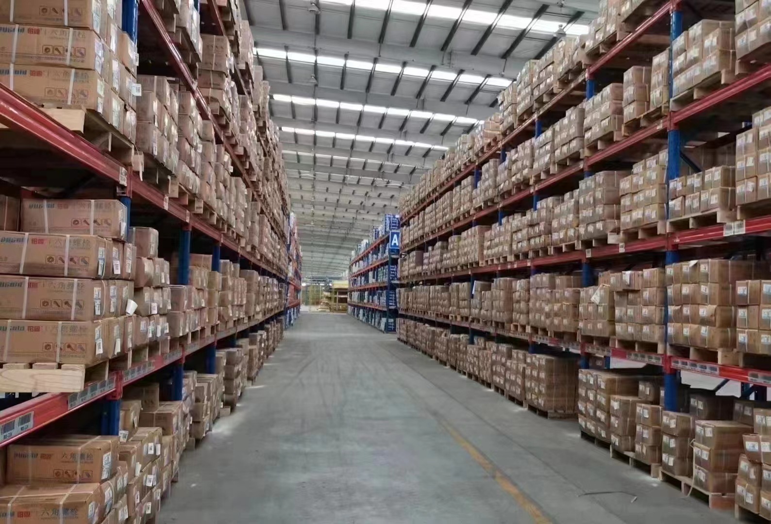 微信图片_20230830220814