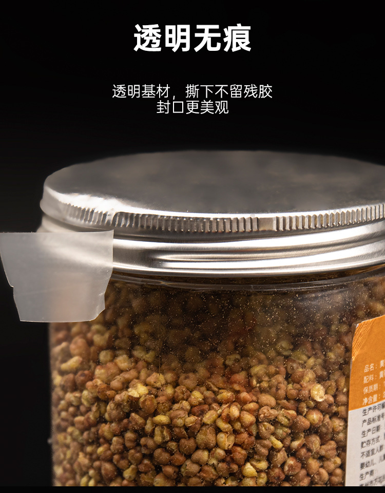 详情_03.jpg