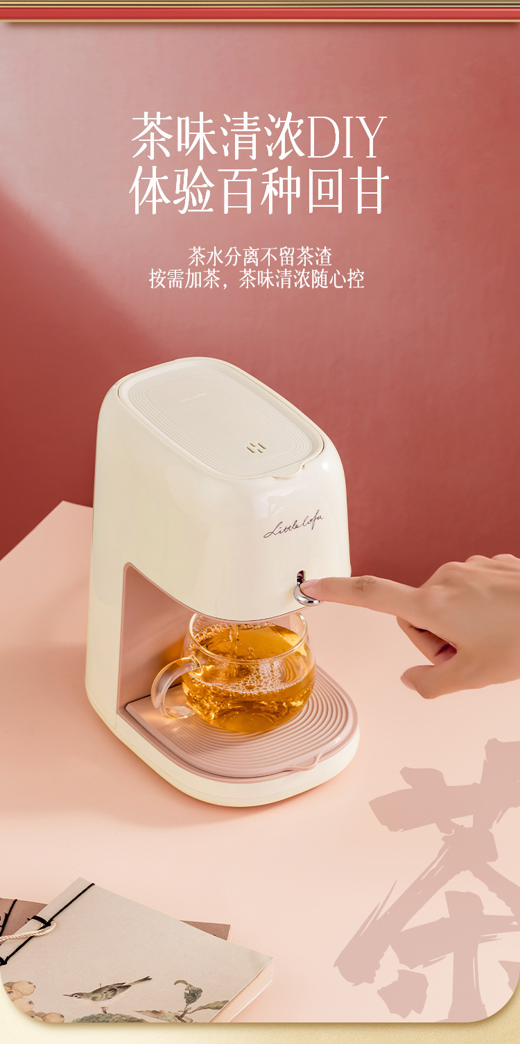 详情-06