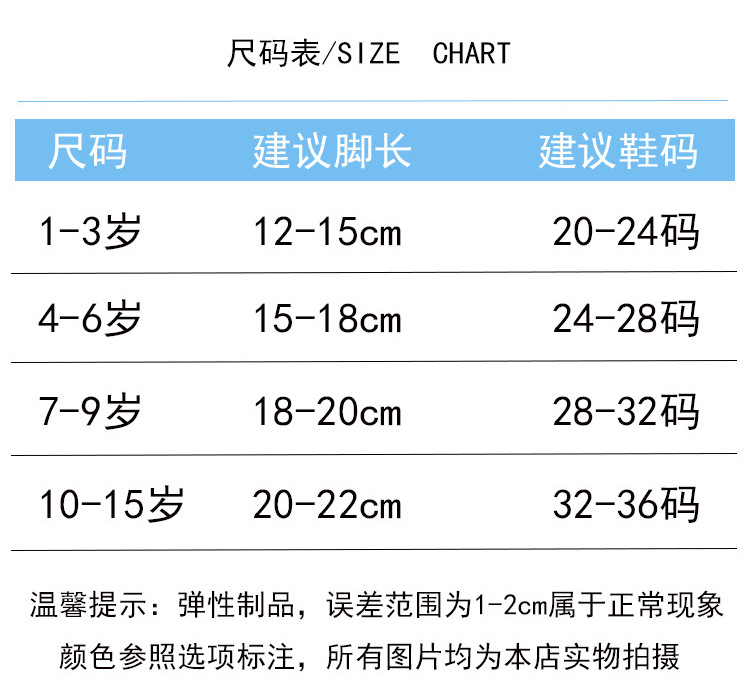 11702497215_881821307