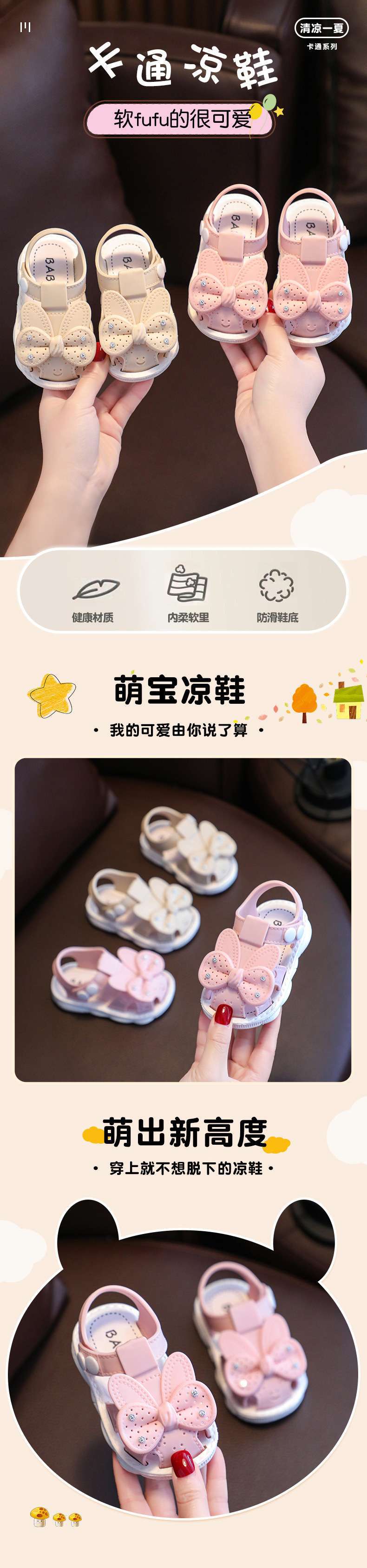 c3d4efd7-33c5-4626-8277-4806d7ae2310.jpe