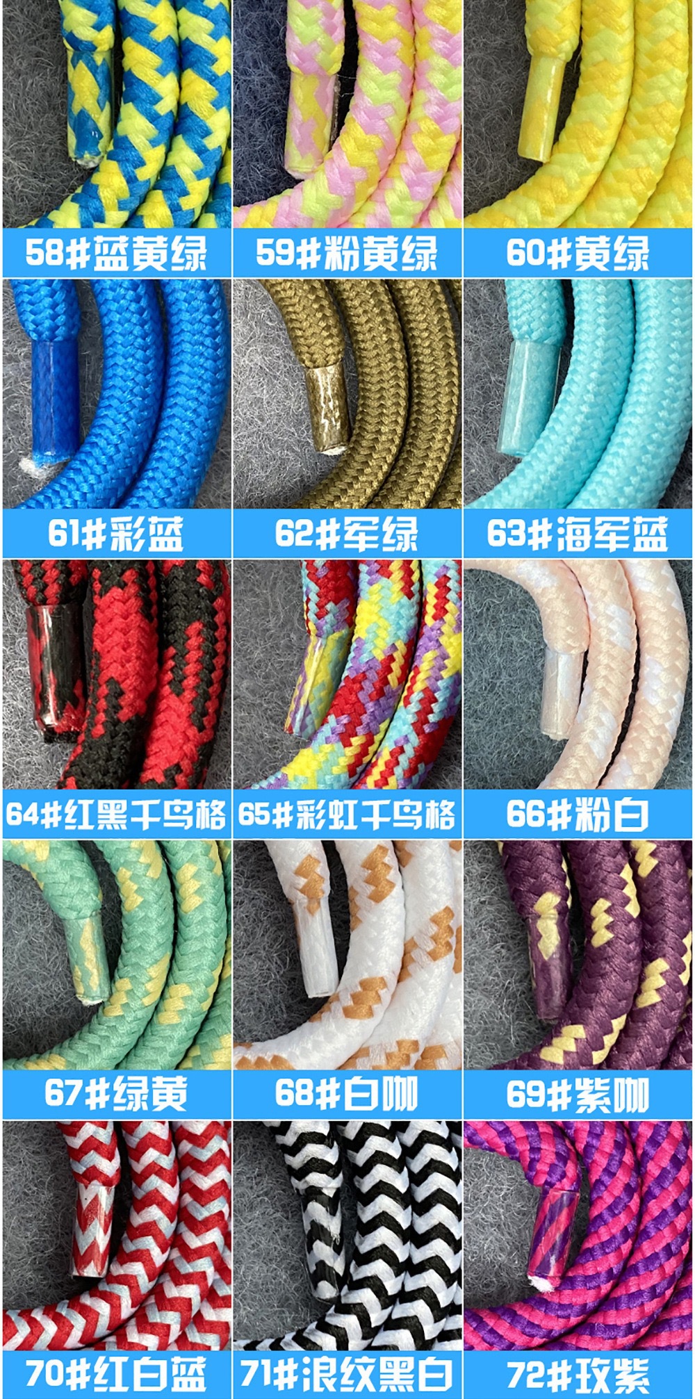 微信图片_202405150046092.jpg