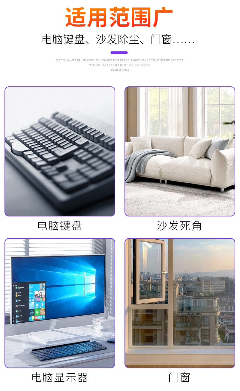 18-套装毛刷5元_13.jpg