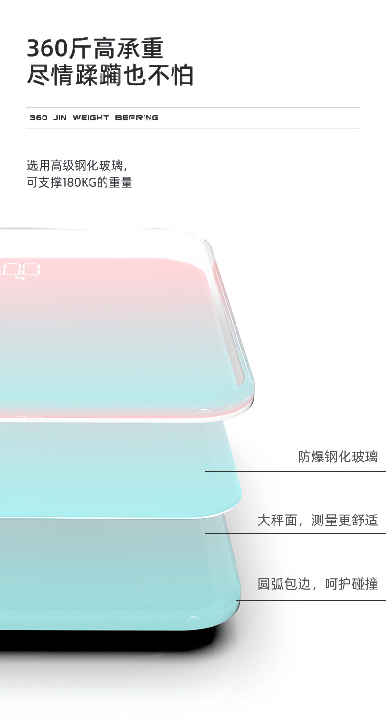 详情_13.jpg