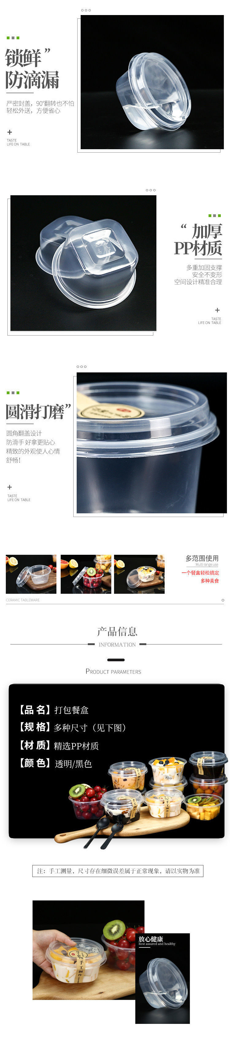 /O1CN01U9v8EV1a9xIs0ueJW_!!2219440143288-0-cib.jpg?x-oss-process=image/format,png