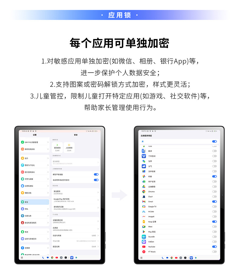 详情_09.jpg