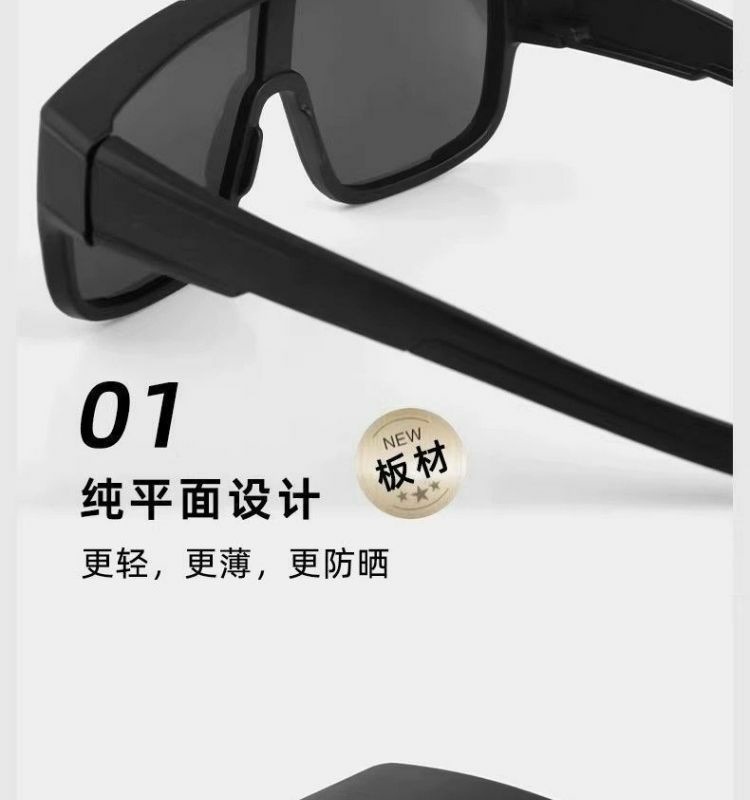 9e3c8d09-90f5-4055-9814-442293ea5d91.jpe