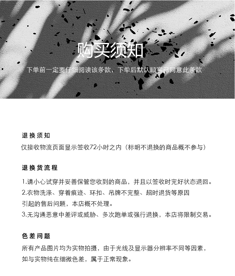 微信图片_20211225164743