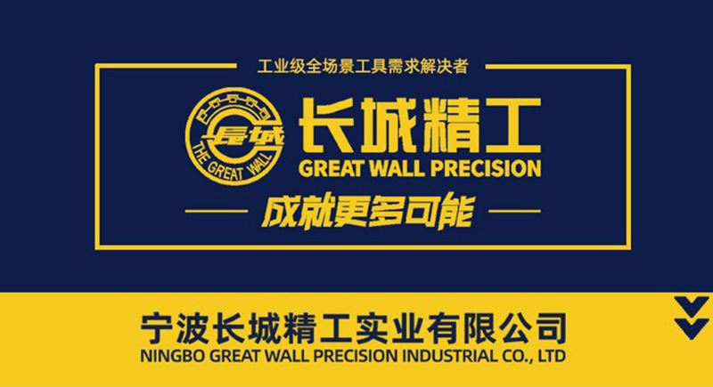 专业级欧式钢丝钳