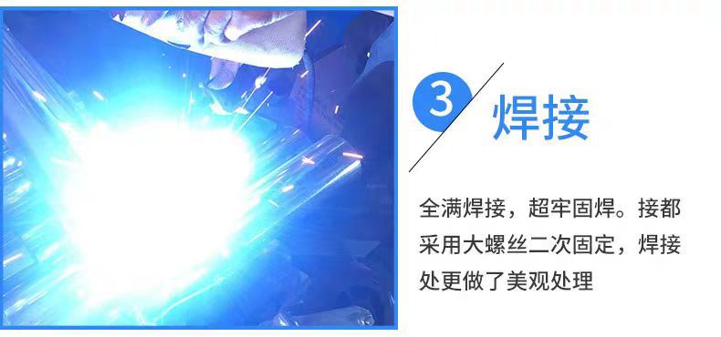 微信图片_20250411095128