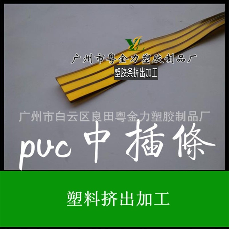 17575062463_1314980276