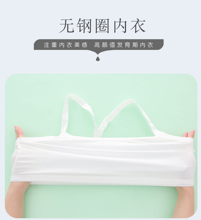 详情页 (2).jpg