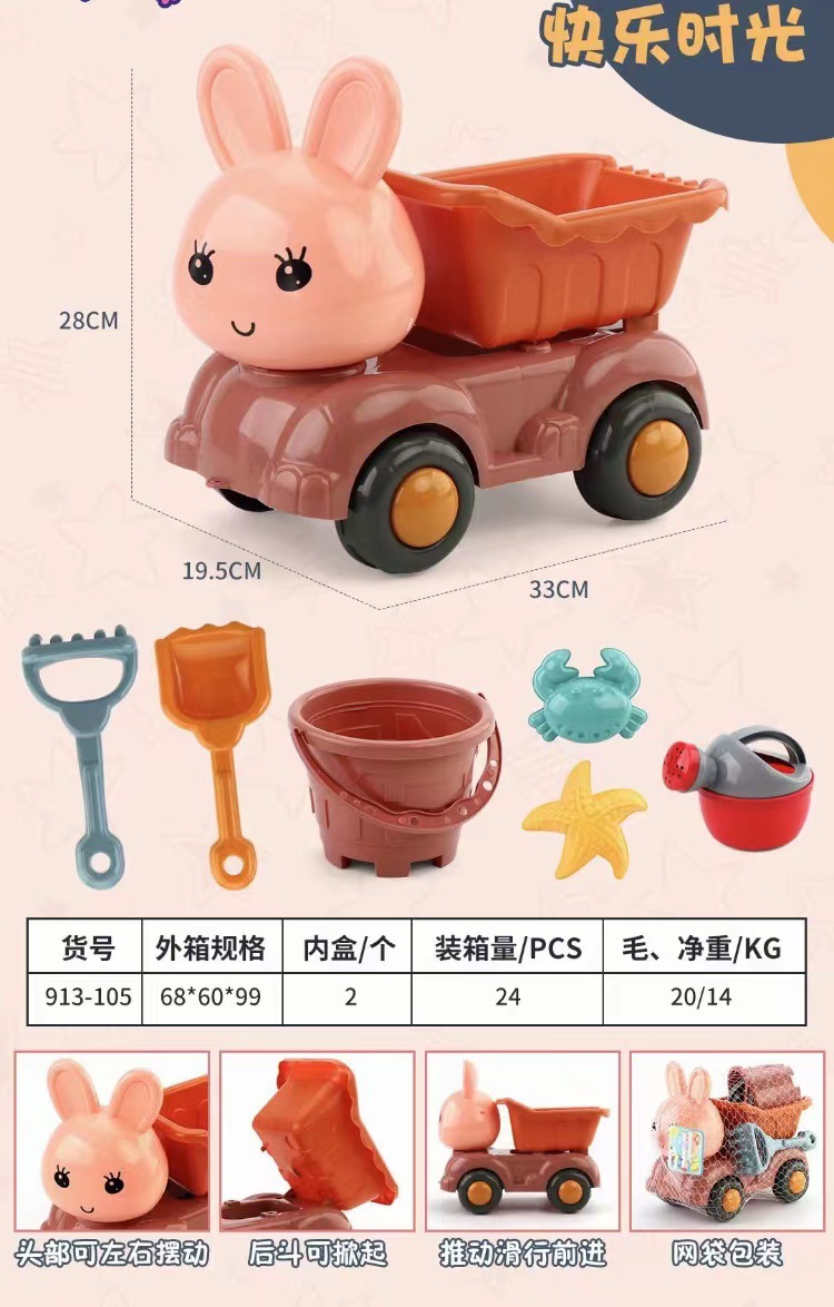 微信图片_20220320221217