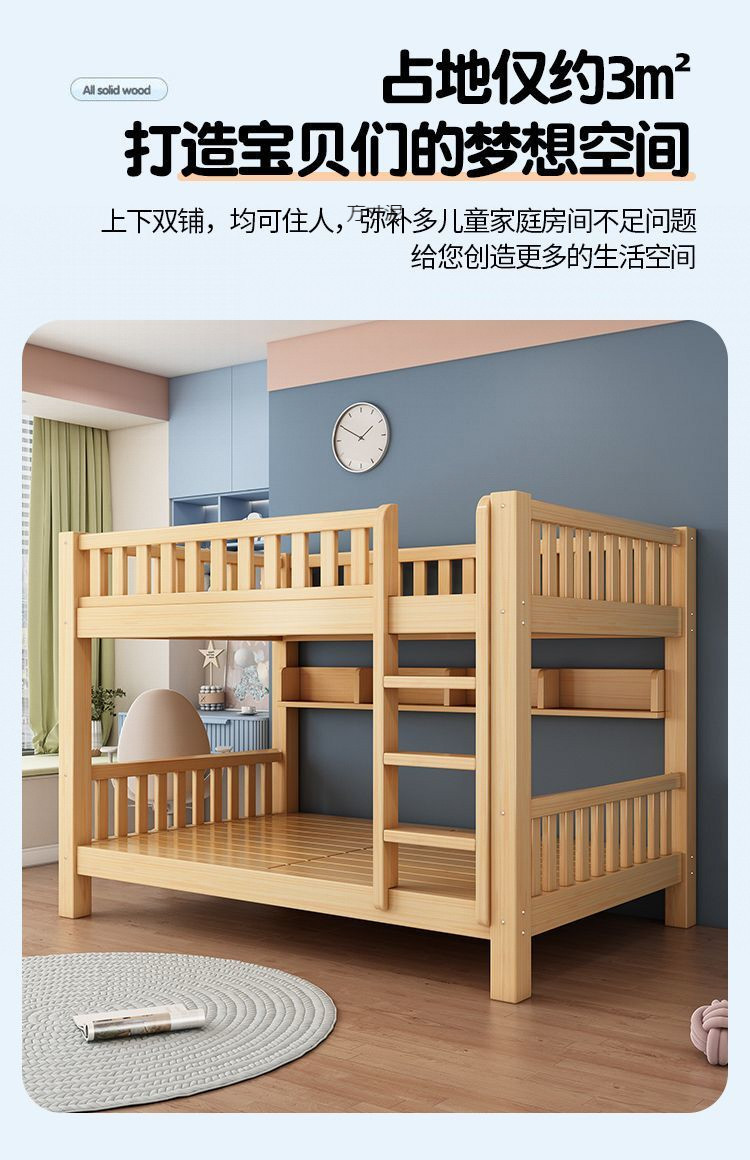 32cdc102-513c-4c0b-b1dd-2fd0e39ac7ab.jpe