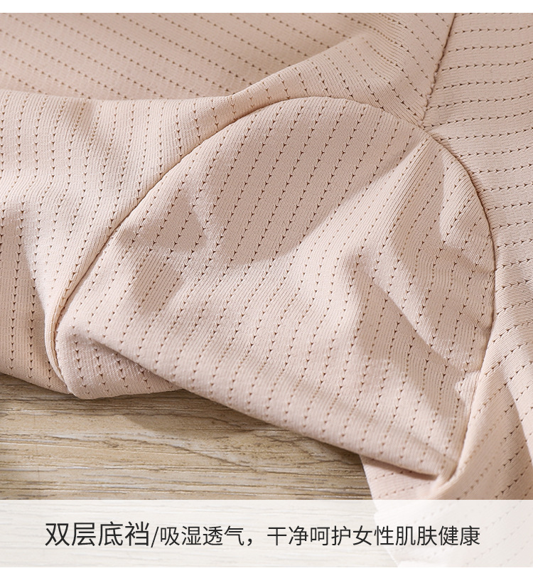 详情-1137#_15.jpg