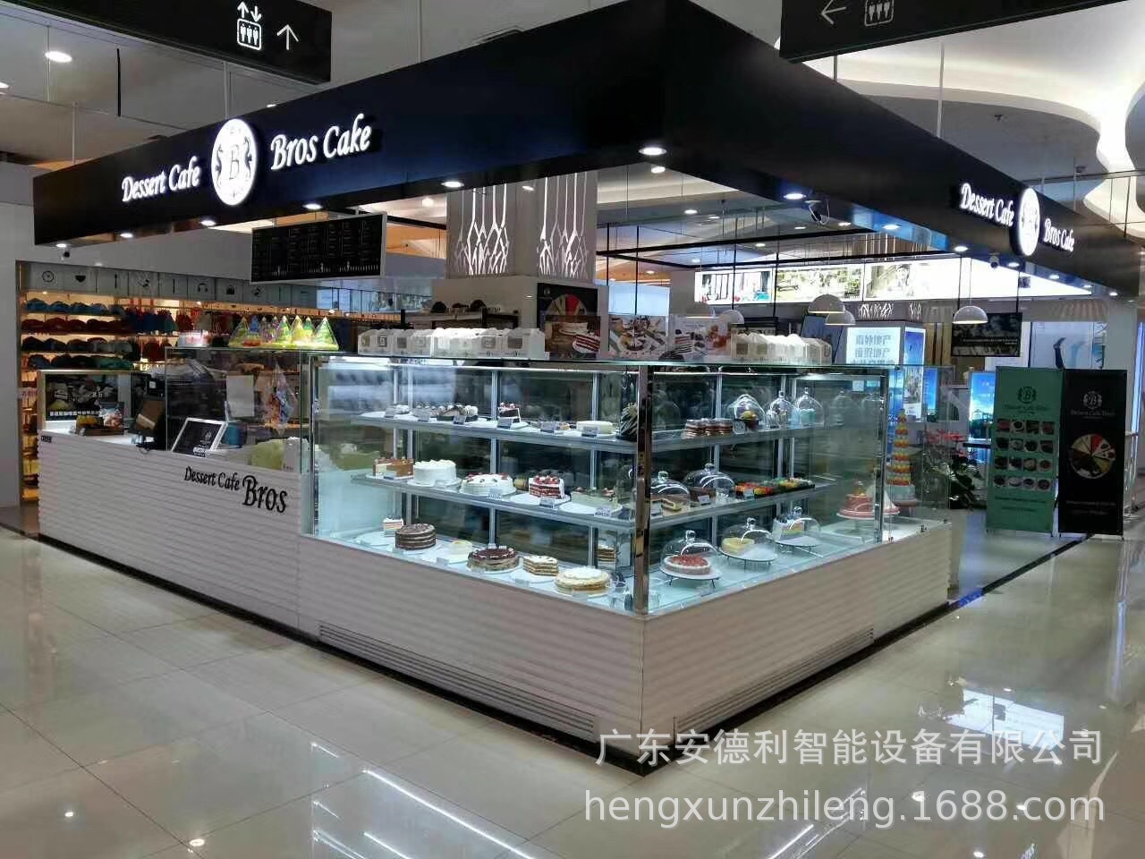 微信图片_20210603163349