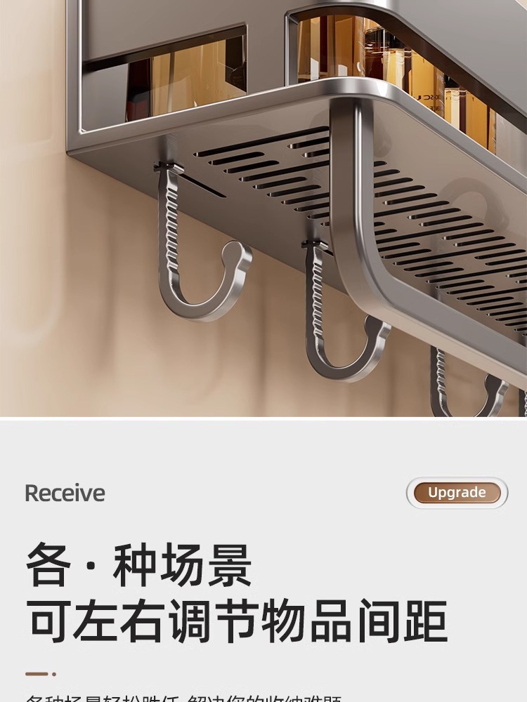 826871743886df285a49c-3d08-4de